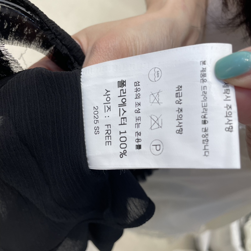 CHARLES THE SECOND韓國直郵㊣女裝新品休閑25春夏吊帶背心CHARLES THE SECOND/CHEAP-CHIC吊帶/背心