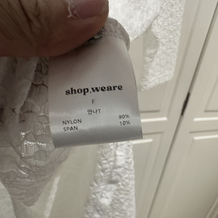 WE ARE/WELOVER韓國㊣直郵東大門代購女裝新品推薦熱賣T恤SHOP_WE ARET恤