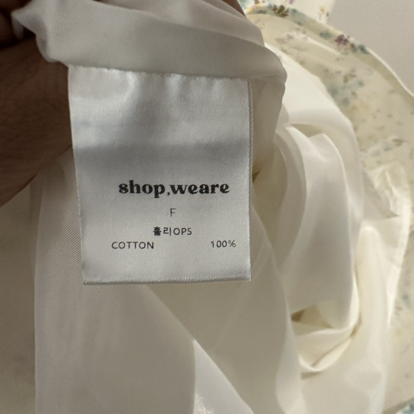 WE ARE/WELOVER韓國直郵㊣女裝新品人氣熱賣25春夏連衣裙SHOP_WE ARE連衣裙