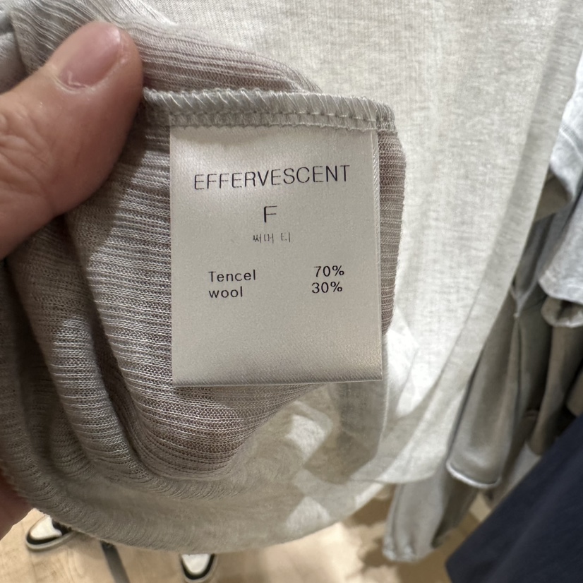 EFFERVESCENT直郵韓國代購㊣女裝新品25春夏熱賣推薦時尚T恤evc/effervescentT恤