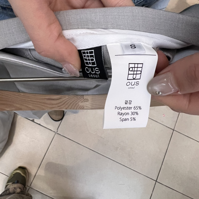 OUS/INCH-L韓國直郵㊣東大門實拍女裝新品熱賣休閑25春夏短褲OUS/INCH短褲