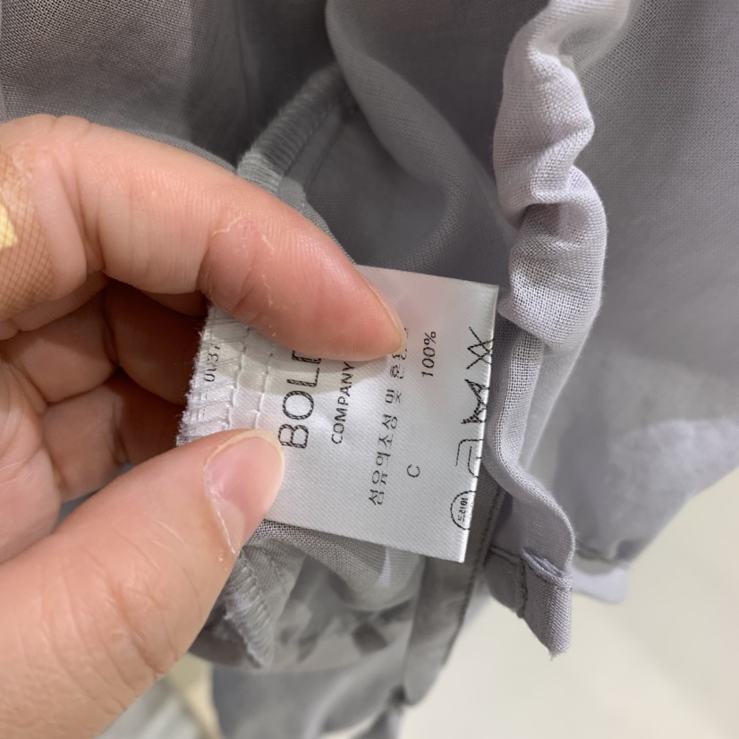 BOLD-A直郵韓國代購㊣女裝新品人氣休閑推薦熱賣時尚25春夏套裝RE BOLD套裝