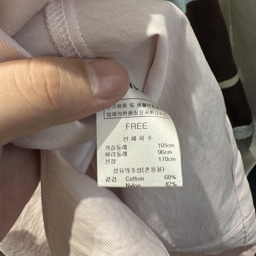BRUNI/RICOTTA韓國㊣直郵東大門代購女裝新款熱賣襯衫蕾絲衫BRUNI/RICOTTA襯衫/蕾絲衫