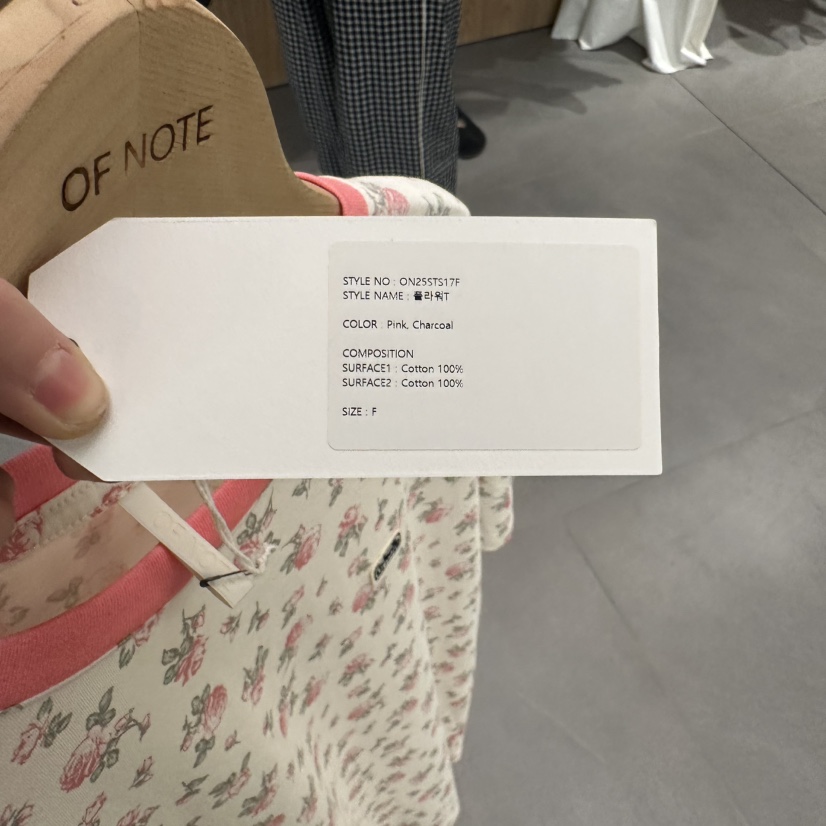 STAYFELT/OF NOTE韓國直郵㊣女裝新款推薦時尚25春夏休閑T恤OF NOTE/STAYFELTT恤