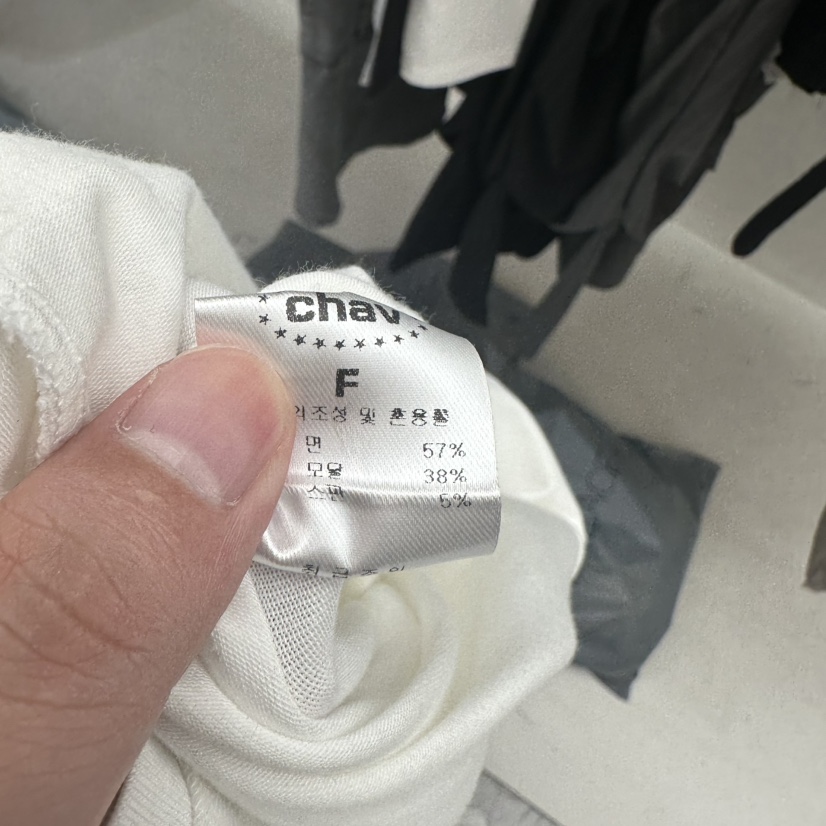 CHAV直郵韓國代購㊣女裝新品人氣熱賣25春夏時尚長袖T恤兔子CHAV長袖T恤