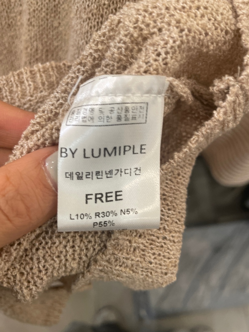 LUMIPLE韓國直郵㊣女裝新品時尚推薦休閑人氣針織衫亞麻開衫LUMIPLE針織衫