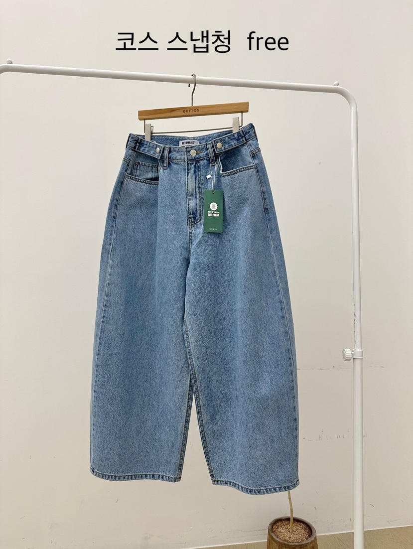 BUT直郵韓國代購㊣女裝新品時尚推薦休閑職業熱賣25春夏牛仔褲button牛仔褲