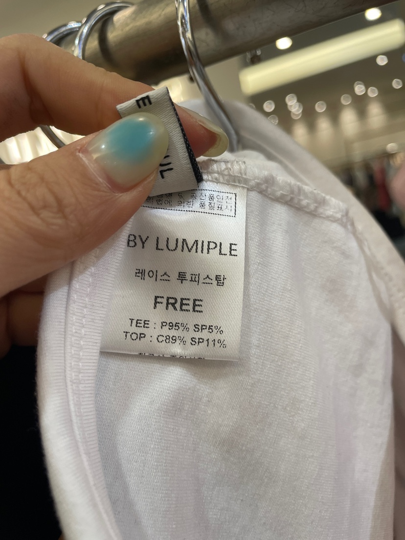 LUMIPLE韓國直郵㊣女裝新品時尚休閑人氣25春夏襯衫蕾絲衫蕾絲LUMIPLE襯衫/蕾絲衫