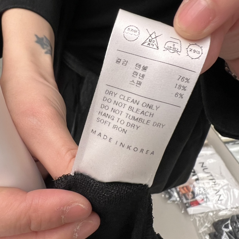 NUTPLAN韓國直郵㊣東大門實拍女裝新款25春夏連衣裙荷葉邊透明NUTPLAN連衣裙