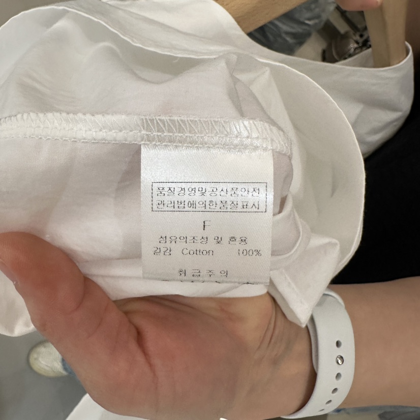 PLAMM韓國直郵㊣東大門實拍女裝新款時尚熱賣推薦襯衫蕾絲衫PLAMM襯衫/蕾絲衫