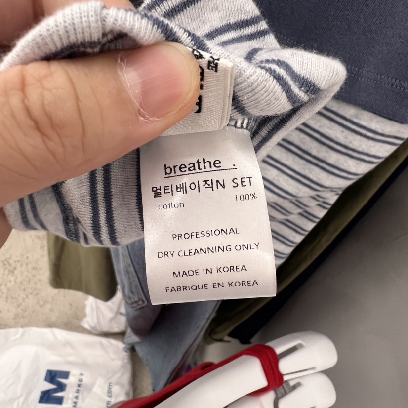 BREATHE韓國直郵㊣東大門實拍女裝新品25春夏休閑時尚套裝套裝BREATHE套裝