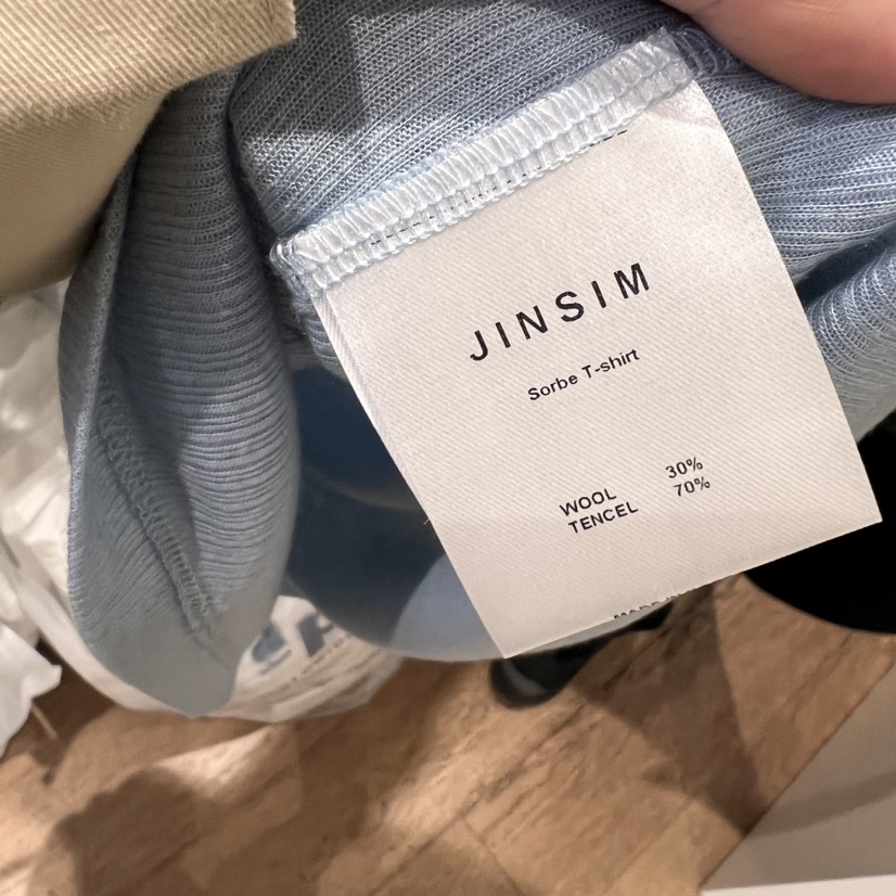 JINSIM韓國直郵㊣東大門實拍女裝新款人氣25春夏休閑時尚套裝JINSIM套裝