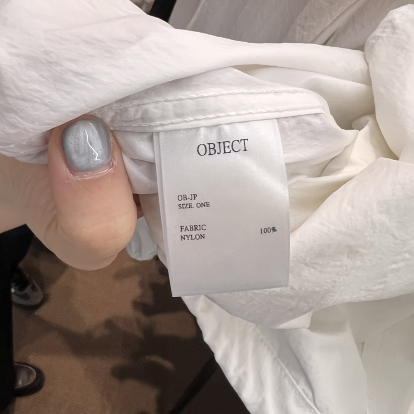OBJECT韓國㊣直郵東大門代購女裝新品休閑熱賣時尚夾克褶皺OBJECT夾克