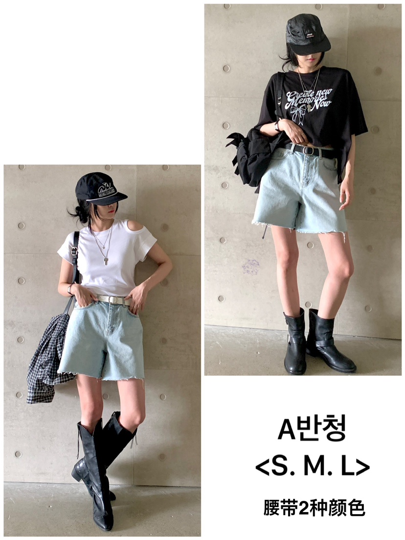 DAVICHI韓國㊣直郵東大門代購女裝新品25春夏短褲含隨機腰帶DAVICHI短褲