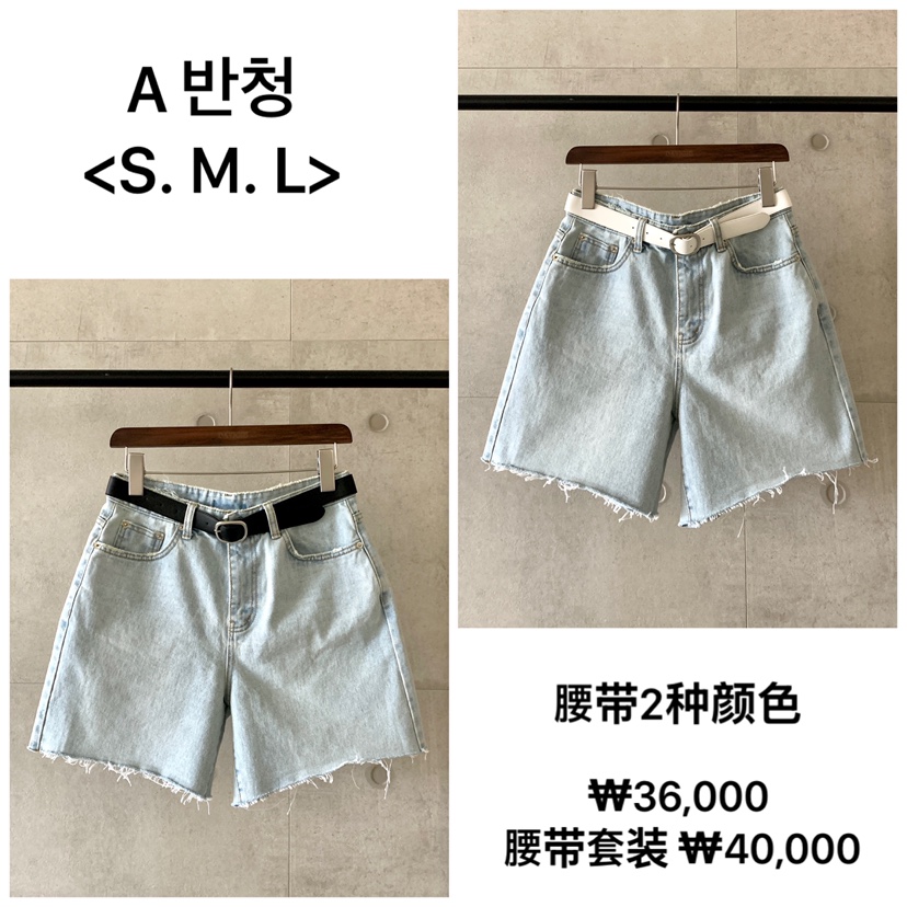 DAVICHI韓國㊣直郵東大門代購女裝新品25春夏短褲含隨機腰帶DAVICHI短褲