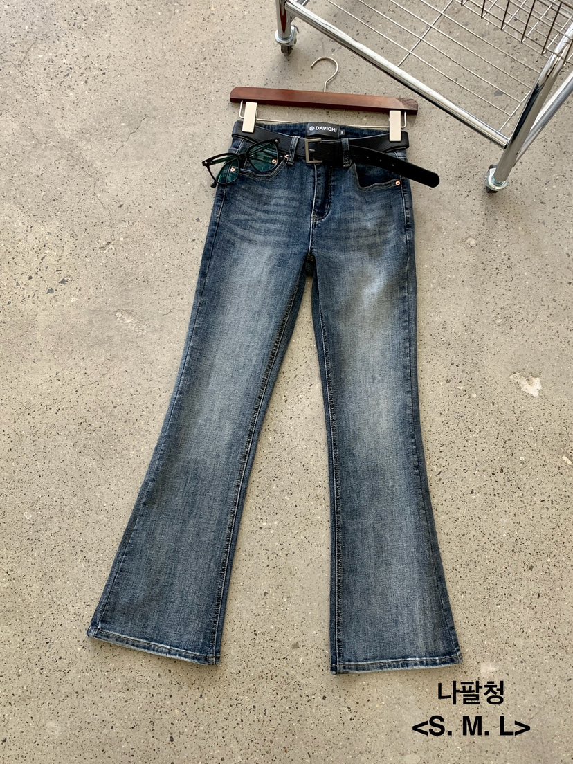 DAVICHI直郵韓國代購㊣女裝新品推薦熱賣25春夏牛仔褲含隨機腰帶DAVICHI牛仔褲