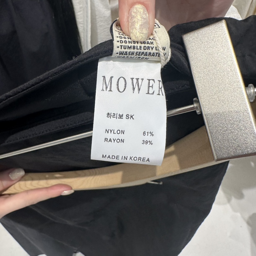 MOWER韓國㊣直郵東大門代購女裝新品人氣時尚25春夏熱賣長裙MOWER長裙