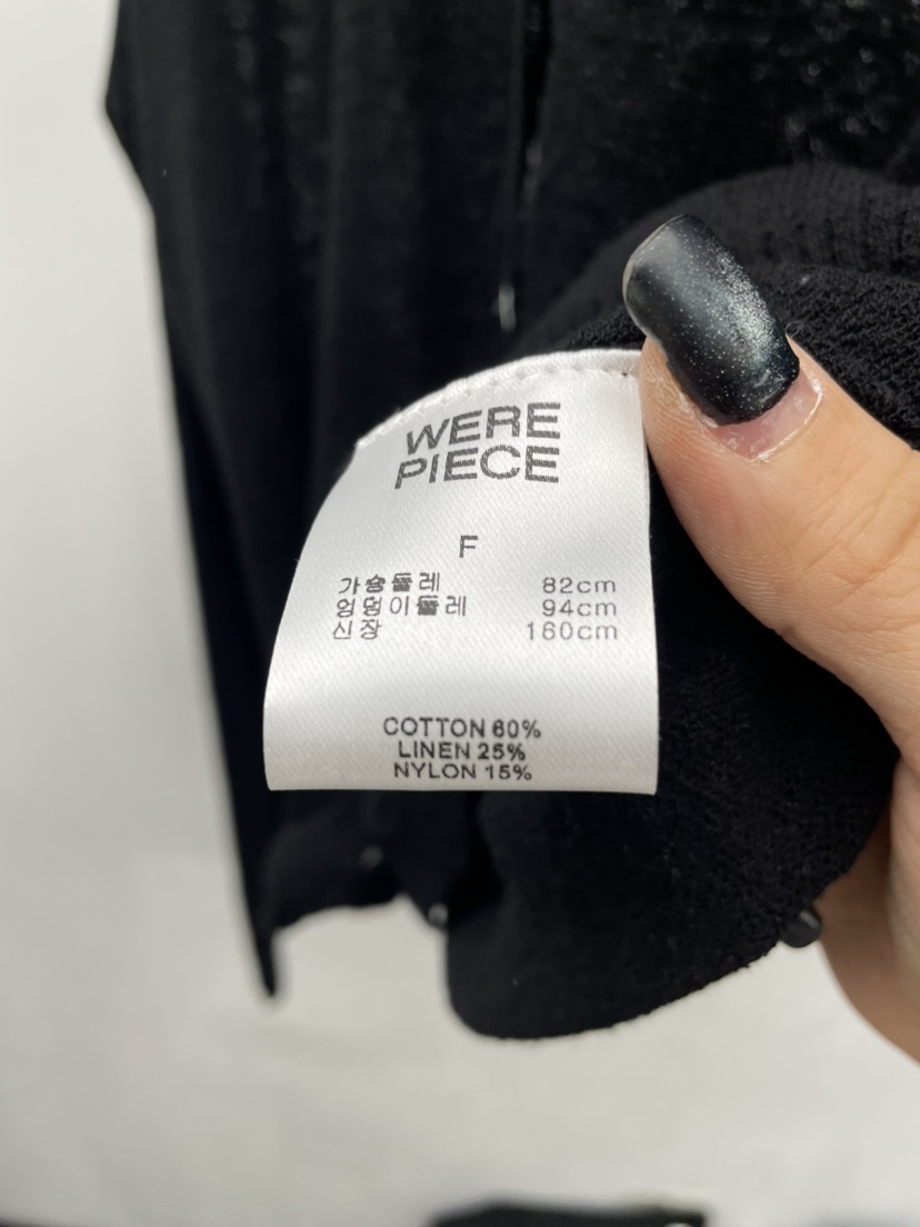 KARE/WEREPIECE韓國㊣直郵東大門代購女裝新品休閑人氣針織衫KARE/WEREPIECE針織衫