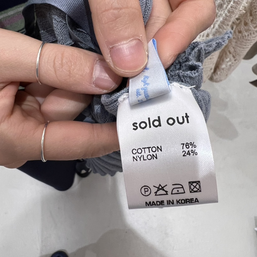 SOLD OUT韓國㊣直郵東大門代購女裝新款休閑25春夏推薦短裙SOLD OUT短裙