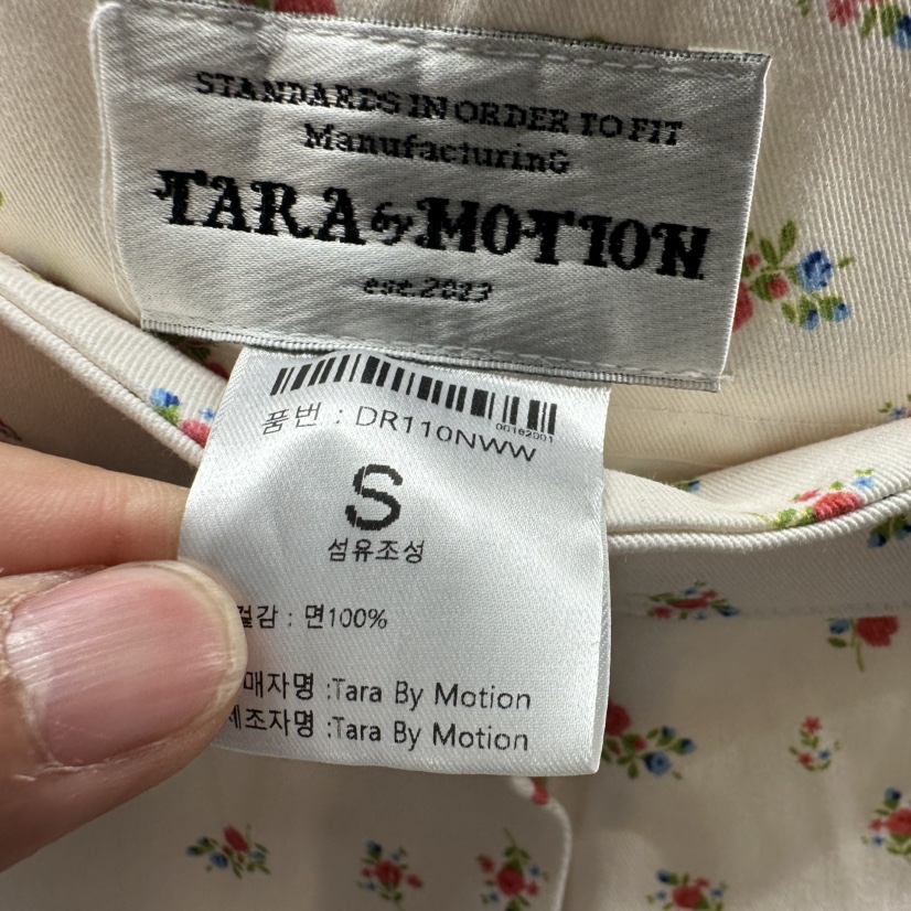 TARABY MOTION韓國直郵㊣女裝新品推薦人氣25春夏休閑褲絨TARABY MOTION休閑褲