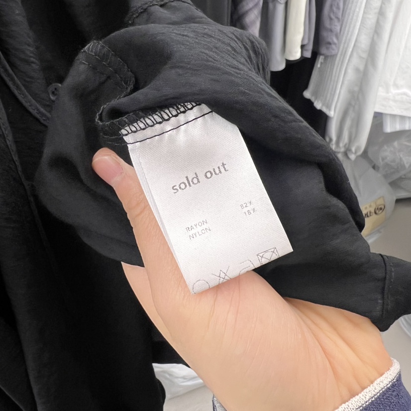SOLD OUT韓國㊣直郵東大門代購女裝新款熱賣推薦休閑25春夏套裝SOLD OUT套裝