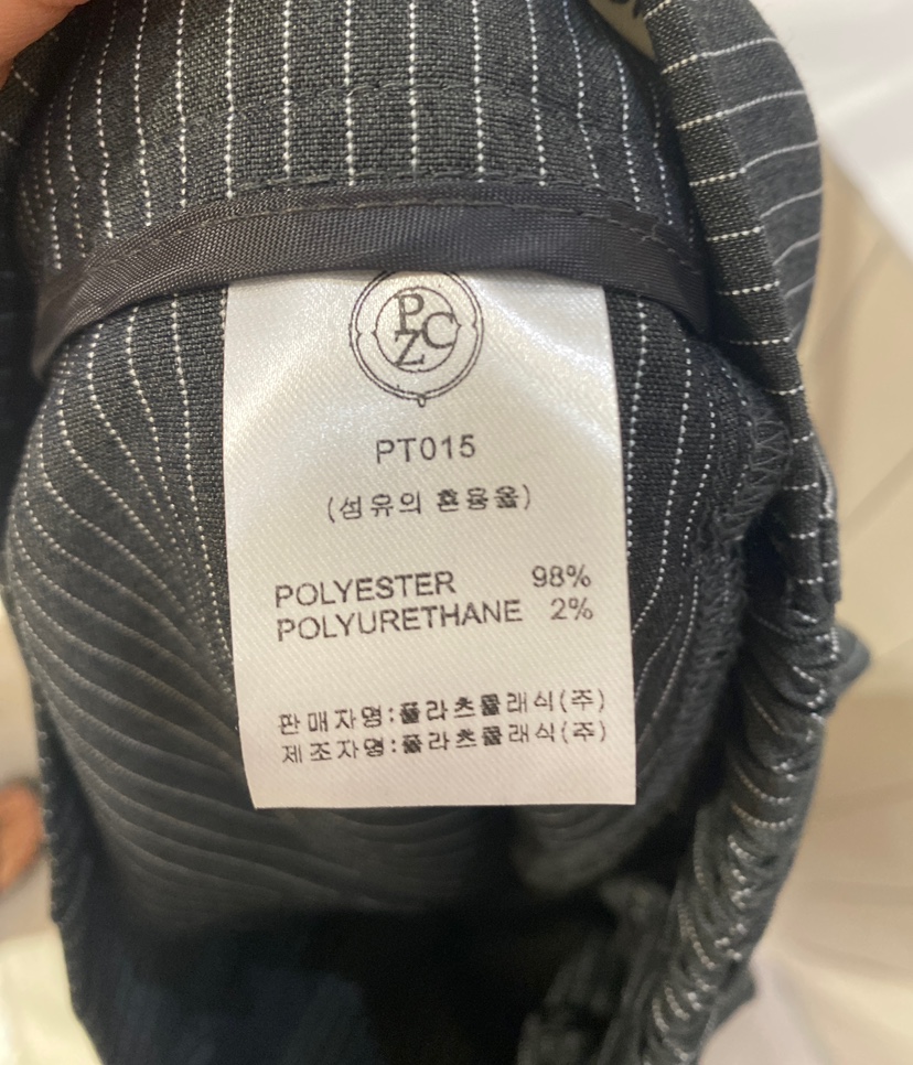 SETPLATZ直郵韓國代購㊣女裝新款時尚25春夏熱賣休閑休閑褲PLATZCLASSIC休閑褲