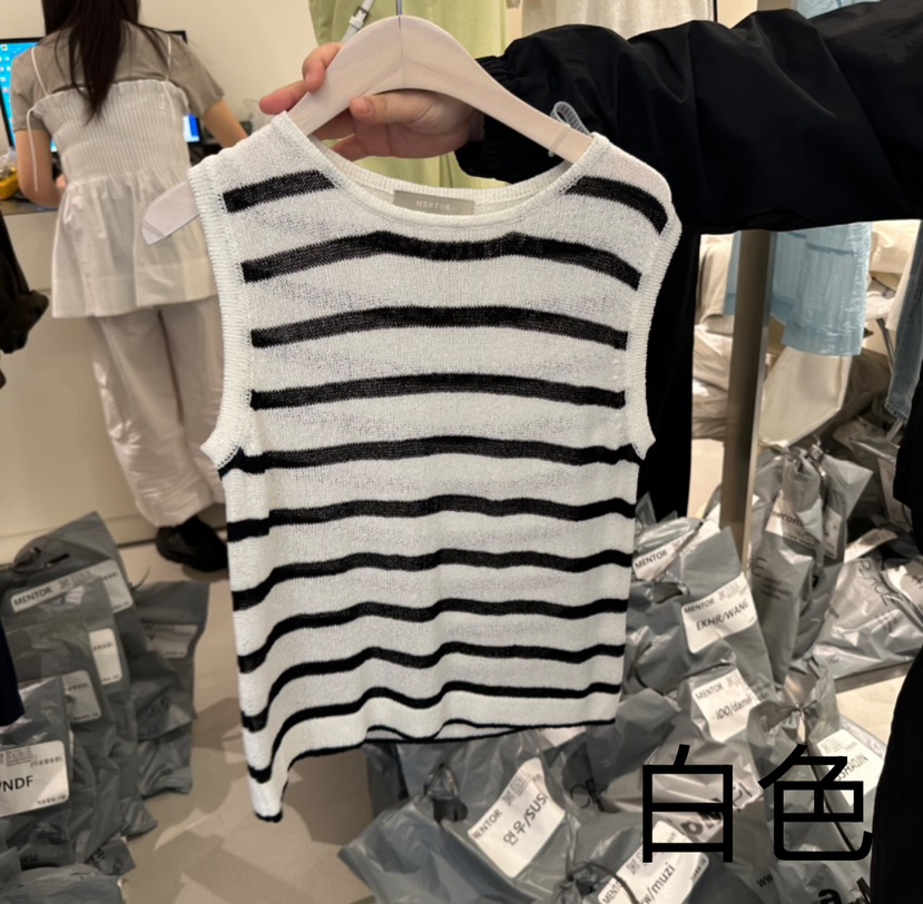 MENTOR韓國直郵㊣女裝新款時尚人氣熱賣25春夏休閑吊帶背心MENTOR吊帶/背心圖色1
