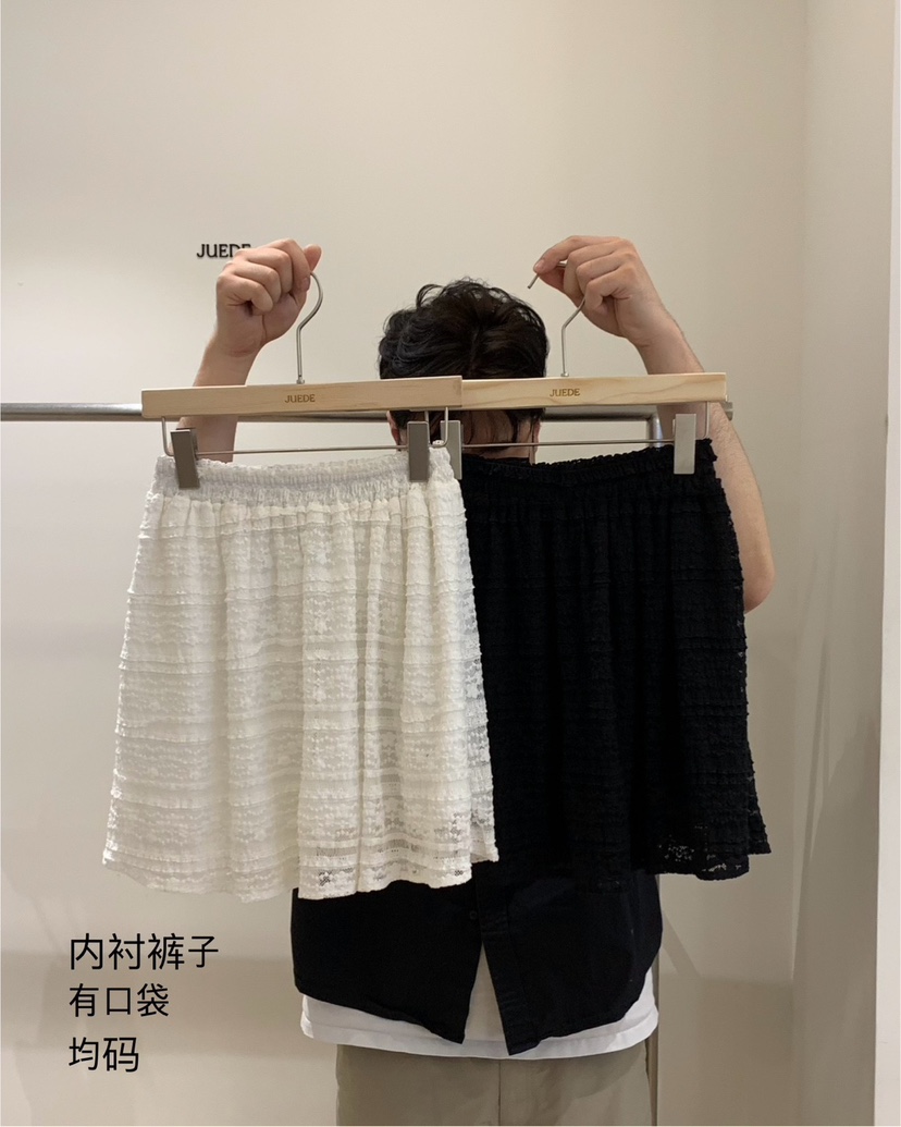JUEDE(此品牌容易投訴)韓國直郵㊣女裝新款時尚25春夏短裙JUEDE短裙