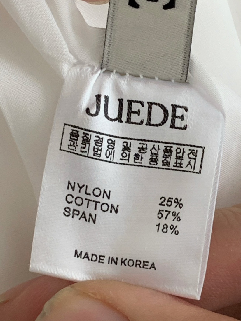 JUEDE(此品牌容易投訴)韓國直郵㊣女裝新款時尚25春夏短裙JUEDE短裙