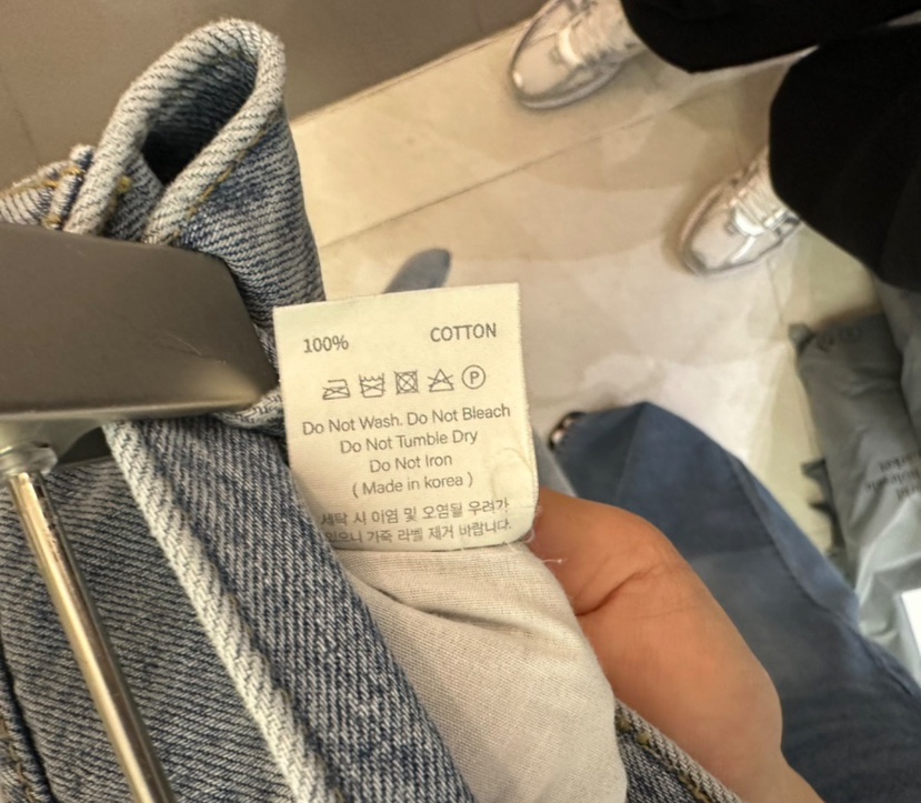 ARTISANAL韓國直郵㊣女裝新款25春夏熱賣時尚休閑推薦牛仔褲ARTISANAL牛仔褲