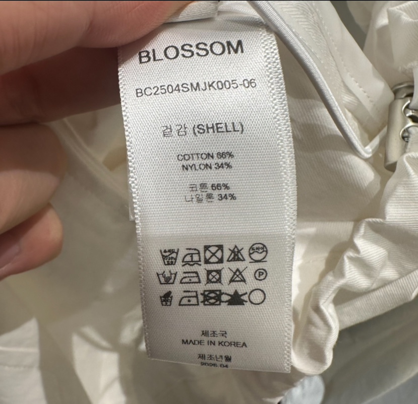 BLOSSOM韓國直郵㊣東大門實拍女裝新款推薦休閑熱賣吊帶背心BLOSSOM吊帶/背心