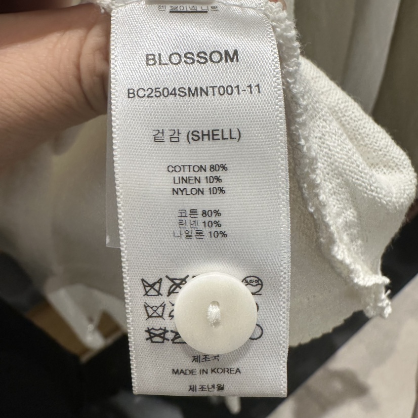 BLOSSOM韓國直郵㊣女裝新品人氣熱賣休閑推薦時尚針織衫V領BLOSSOM針織衫