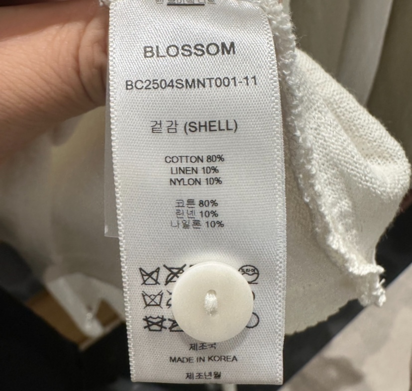 BLOSSOM直郵韓國代購㊣女裝新款熱賣休閑時尚25春夏吊帶背心BLOSSOM吊帶/背心