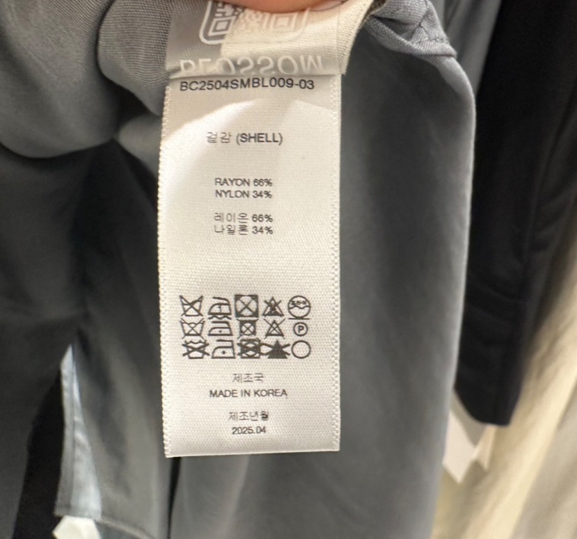 BLOSSOM韓國直郵㊣東大門實拍女裝新品休閑時尚熱賣長裙超長BLOSSOM長裙