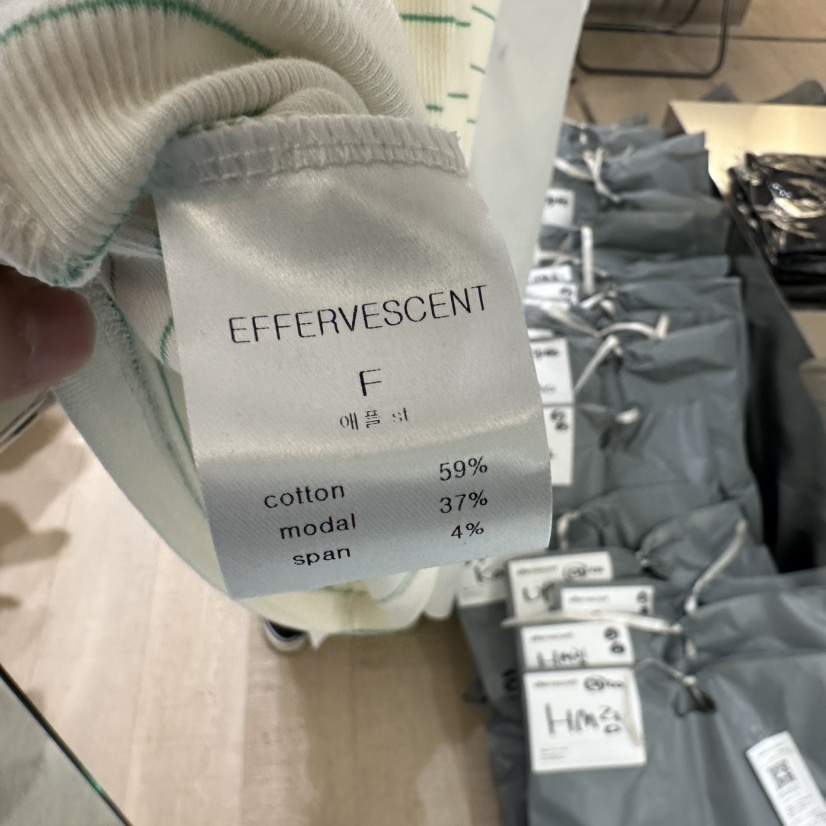 EFFERVESCENT韓國直郵㊣女裝新款休閑推薦人氣熱賣吊帶背心evc/effervescent吊帶/背心