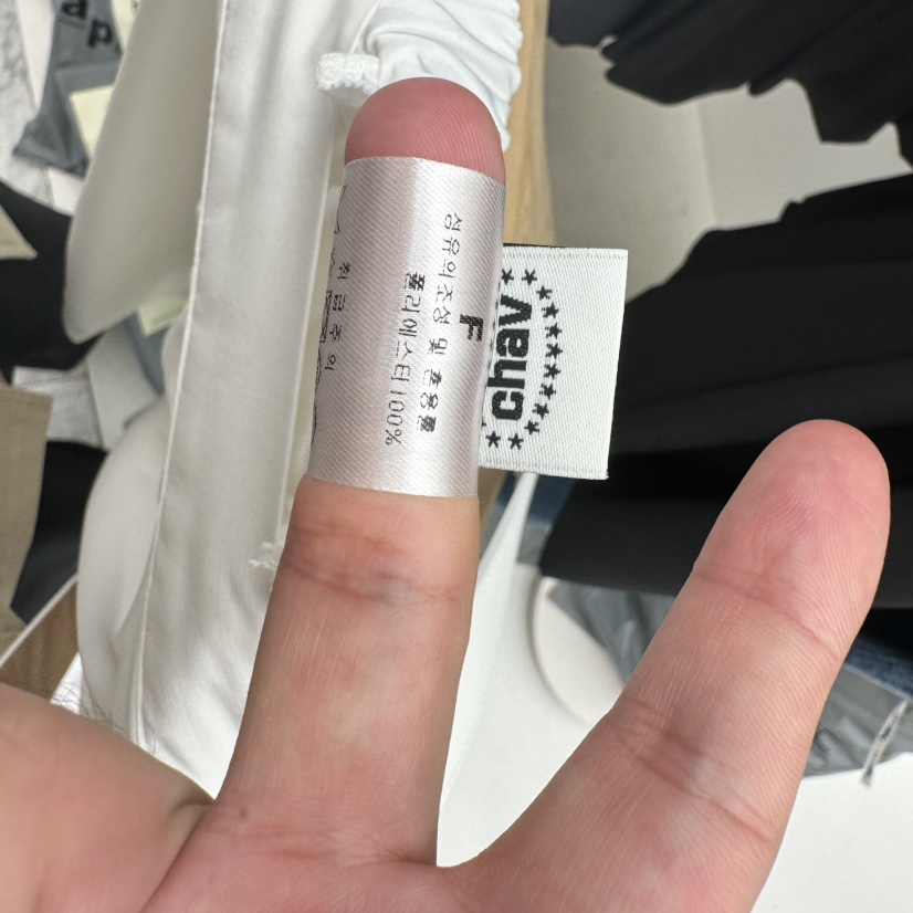 CHAV韓國直郵㊣女裝新品休閑推薦時尚熱賣人氣半身裙中短裙CHAV半身裙/中短裙