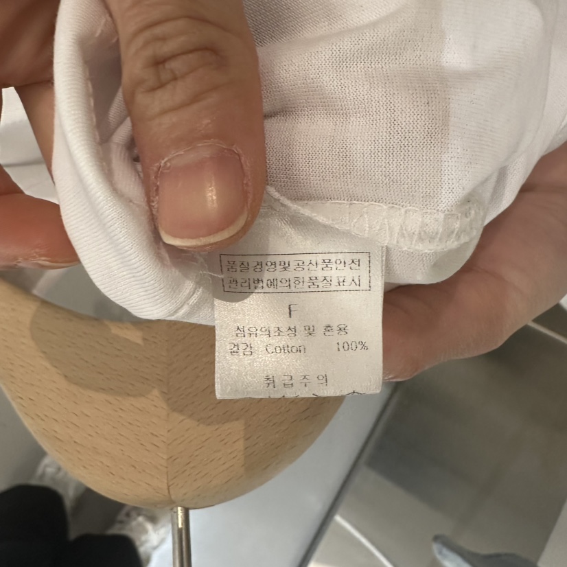 PLAMM韓國直郵㊣女裝新款熱賣推薦時尚25春夏休閑人氣吊帶背心PLAMM吊帶/背心