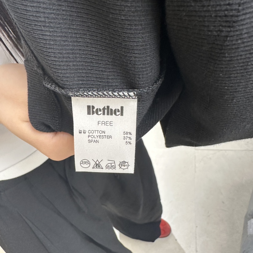 BETHEL韓國㊣直郵東大門代購女裝新款時尚人氣熱賣吊帶背心BETHEL吊帶/背心
