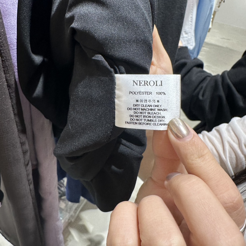 NEROLI 36韓國㊣直郵東大門代購女裝新品時尚推薦吊帶背心NEROLI 36吊帶/背心
