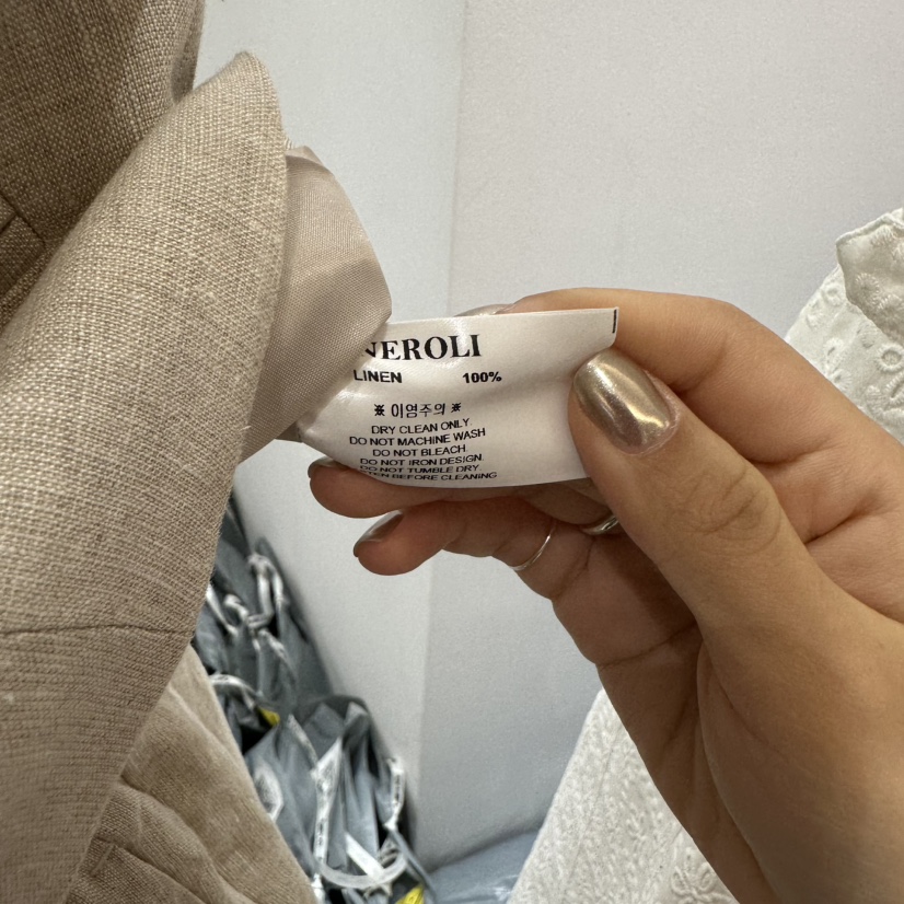 NEROLI 36韓國㊣直郵東大門代購女裝新品25春夏馬甲蕾絲亞麻NEROLI 36馬甲