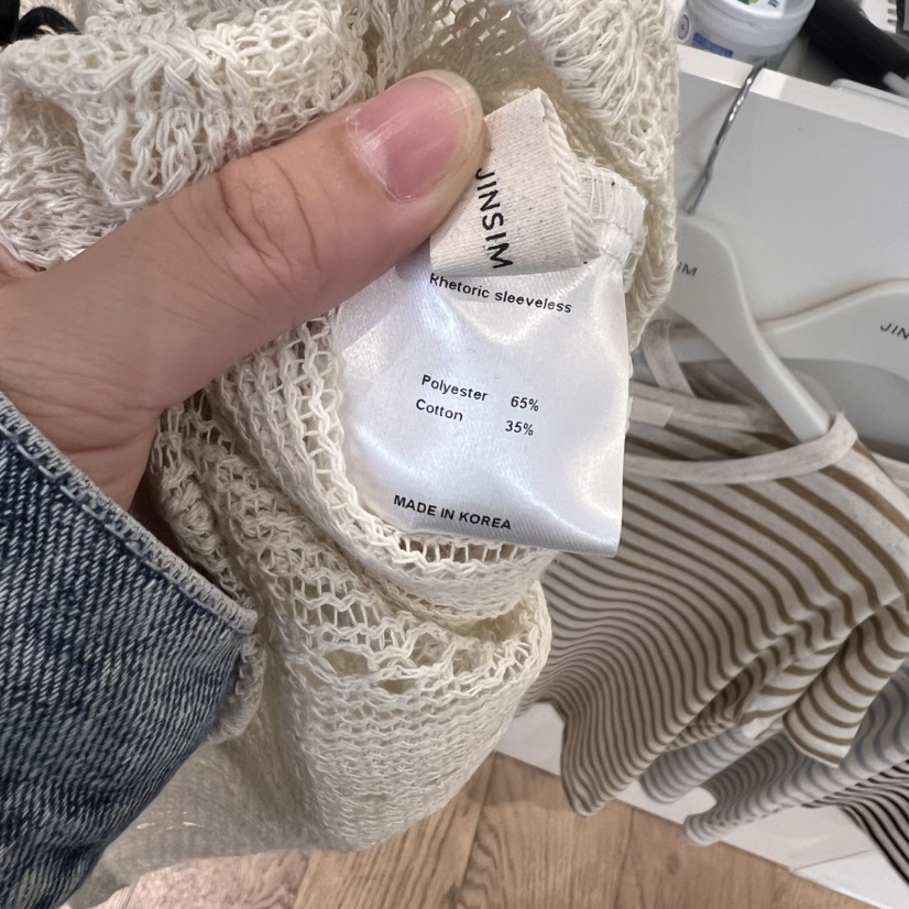 JINSIM韓國㊣直郵東大門代購女裝新品熱賣時尚人氣吊帶背心JINSIM吊帶/背心