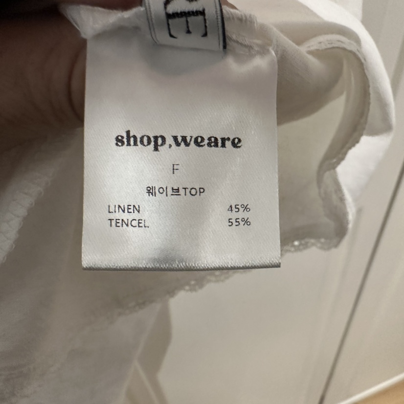 WE ARE/WELOVER直郵韓國代購㊣女裝新品熱賣休閑吊帶背心SHOP_WE ARE吊帶/背心