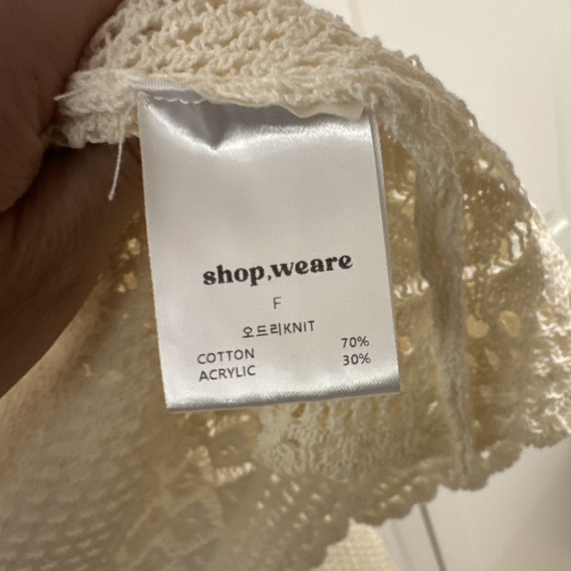WE ARE/WELOVER韓國㊣直郵東大門代購女裝新品推薦針織衫SHOP_WE ARE針織衫