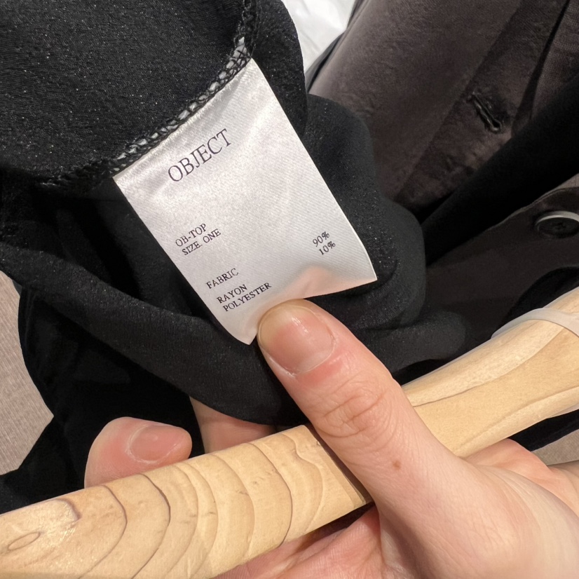 OBJECT韓國直郵㊣女裝新品25春夏休閑推薦人氣吊帶背心紐扣OBJECT吊帶/背心