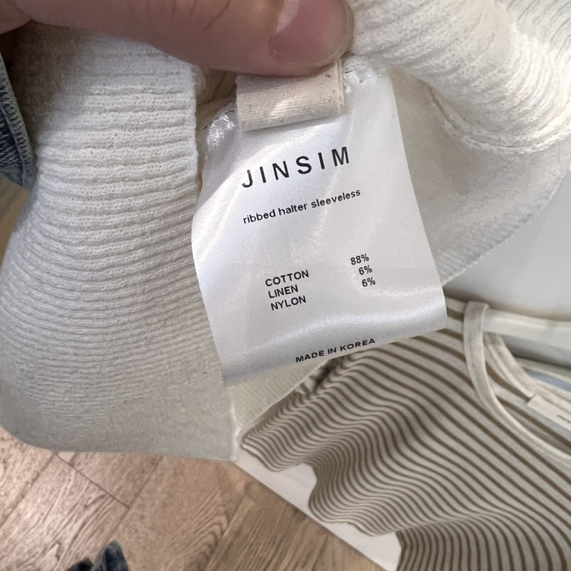 JINSIM直郵韓國代購㊣女裝新品時尚休閑人氣熱賣吊帶背心羅紋JINSIM吊帶/背心