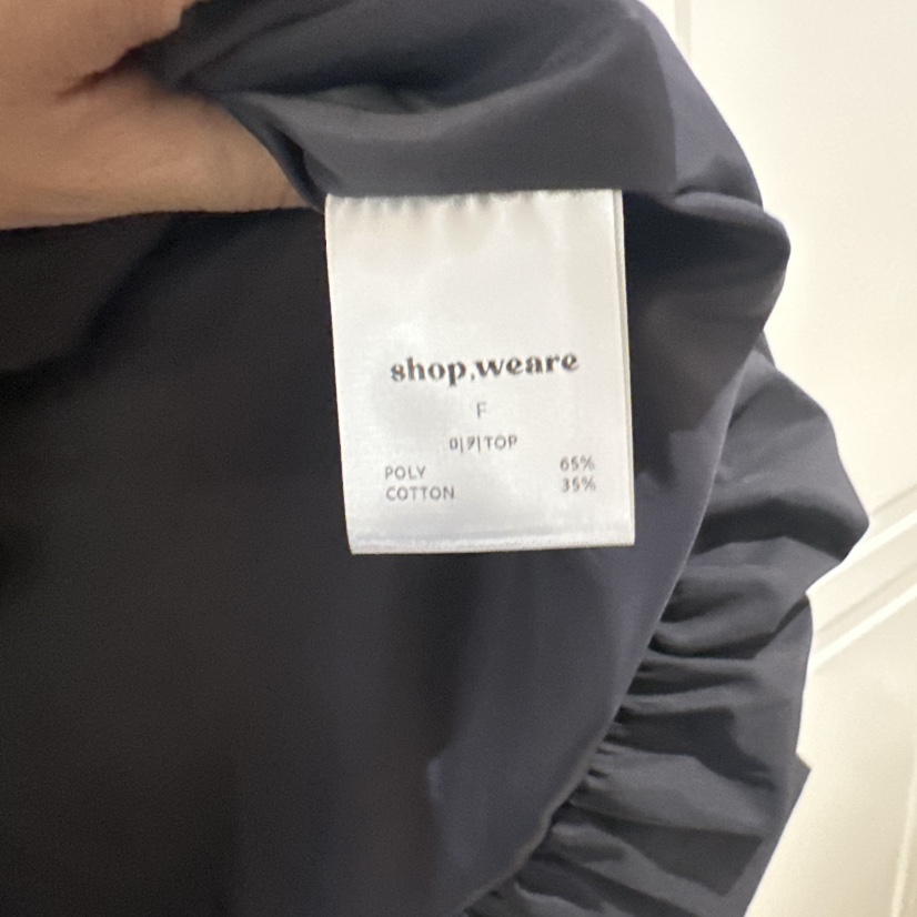 WE ARE/WELOVER韓國㊣直郵東大門代購女裝新品時尚吊帶背心SHOP_WE ARE吊帶/背心