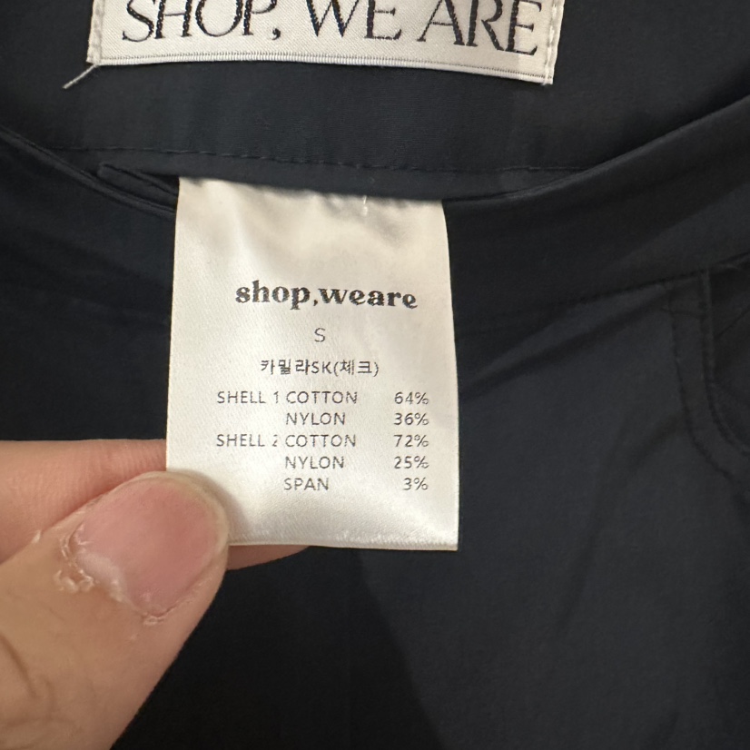 WE ARE/WELOVER韓國㊣直郵東大門代購女裝新款25春夏長裙SHOP_WE ARE長裙