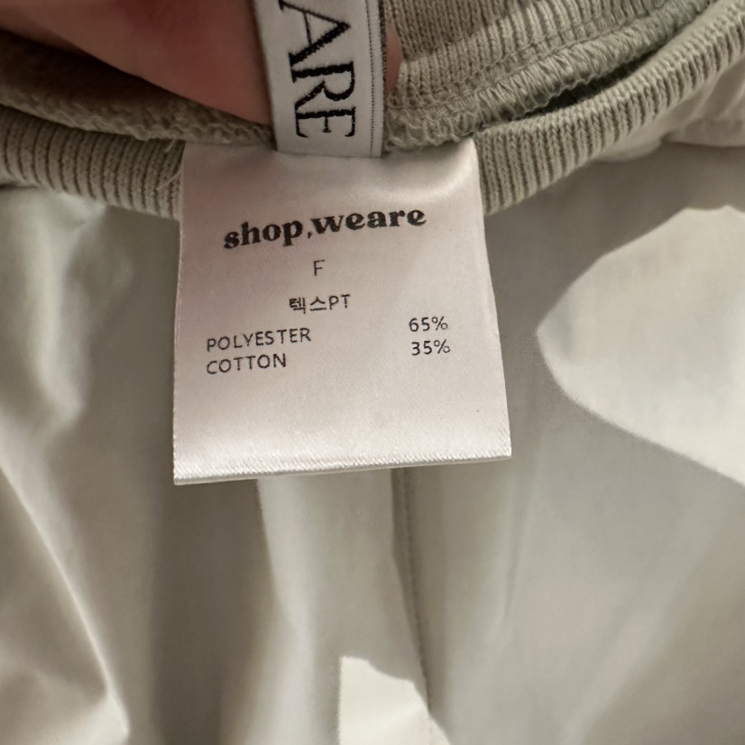 WE ARE/WELOVER韓國直郵㊣女裝新款時尚人氣推薦25春夏休閑褲SHOP_WE ARE休閑褲