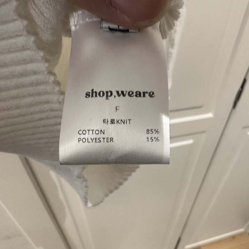 WE ARE/WELOVER直郵韓國代購㊣女裝新款時尚人氣熱賣針織衫SHOP_WE ARE針織衫