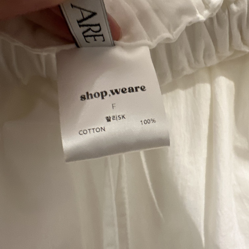 WE ARE/WELOVER直郵韓國代購㊣女裝新品熱賣推薦休閑長裙SHOP_WE ARE長裙
